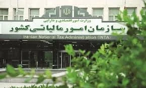 تمدید یک‌ماهه مهلت اعتراض به اوراق مالیاتی و آرای هیئت‌های حل اختلاف