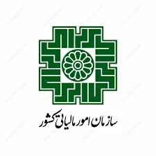 🌐 چند خبر مالیاتی