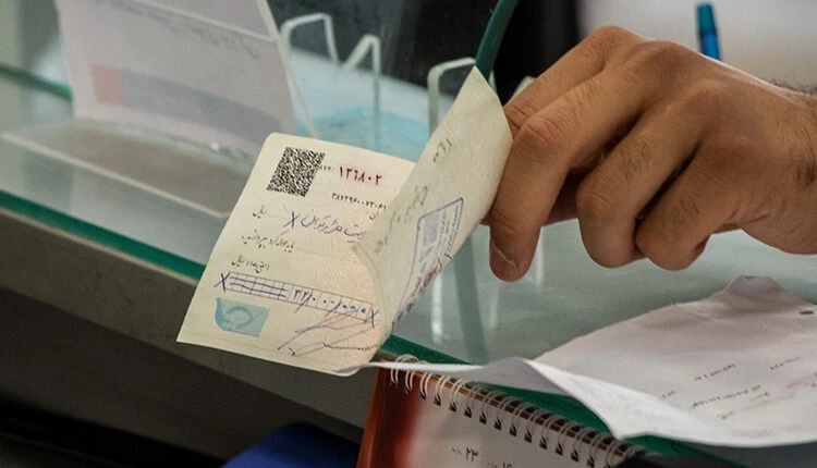 بیشتر از مبلغ سقف اعتباری نمی توانید چک بکشید