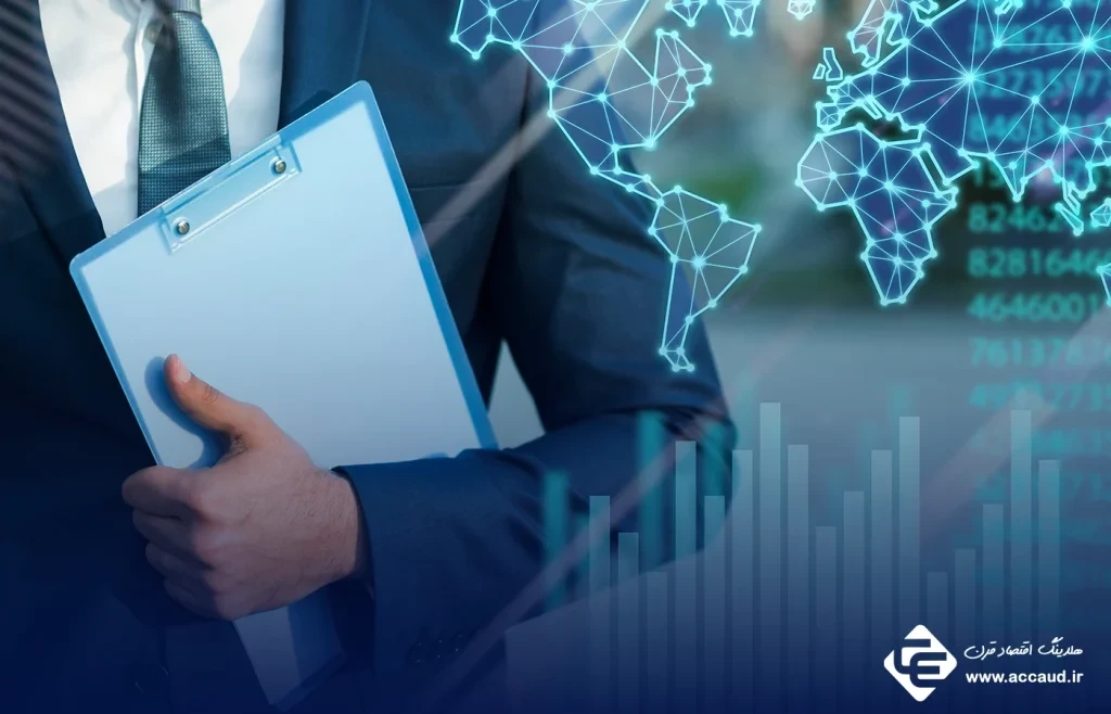 آموزش حسابداری بین المللی
