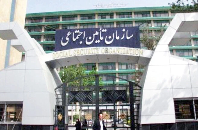 قابل توجه فرزندان و نوادگان دختر بازمانده (مستمری بگیرانِ بازمانده)