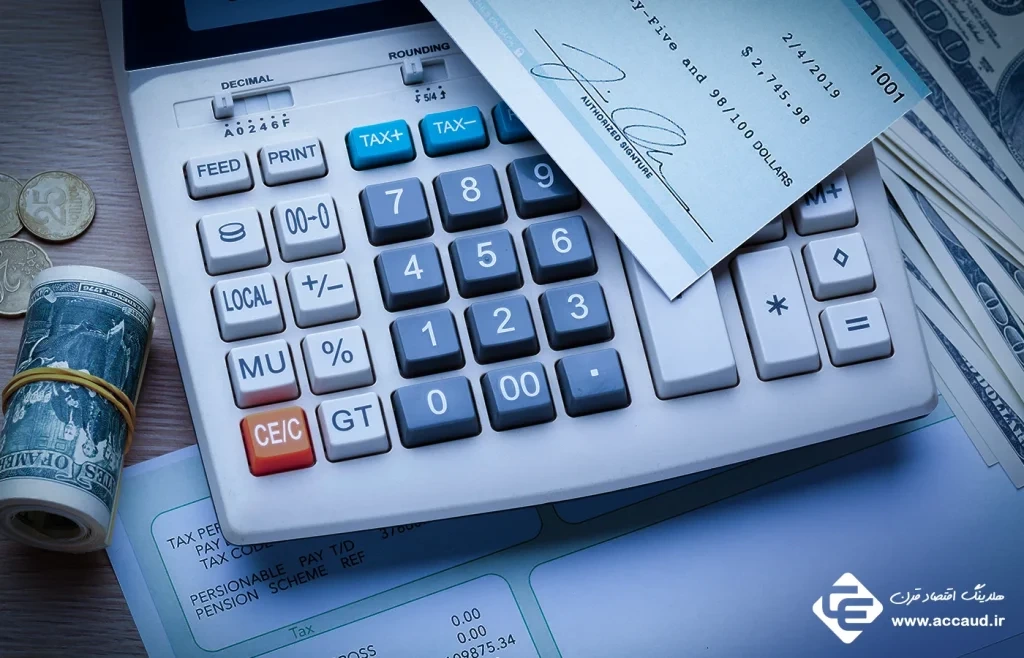 حسابداری هزینه و مدیریت هزینه