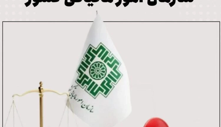 مدید مهلت ارسال اظهارنامه ارزش افزوده فصل تابستان