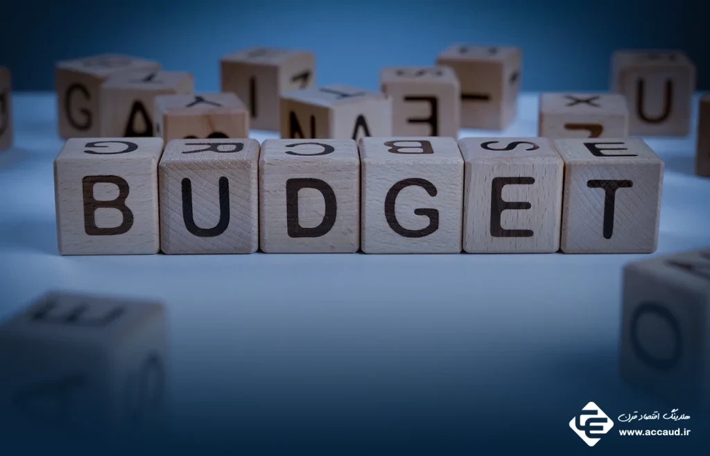 آموزش بودجه‌ ریزی و برنامه‌ریزی بودجه
